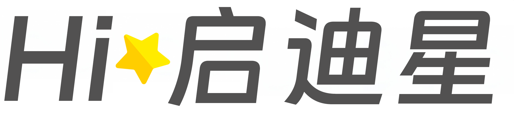 新能源材料应用技术论文怎么写|论文辅导|论文查重|论文降AI|论文润色|论文选题|毕业论文